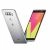LG V20 -64GB Dual Sim
