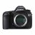Canon EOS 5DS R DSLR Camera-Body Only