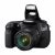 Canon EOS 60D 18-55mm Lens Kit-Japan