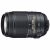 Nikon Lense - NIKKOR 55-300mm f-4.5-5.6G ED VR