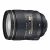 Nikon 24-120mm F4 G ED VR -Lense