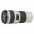 Lens Canon EF 70-200mm f/4L IS USM