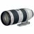 Lens Canon EF 70-200mm f/2.8L IS II USM