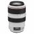 Lens Canon EF 70-300mm f/4-5.6L IS USM