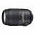 Lens Nikon AF-S NIKKOR 55-300mm f/4.5-5.6G ED VR Zoom