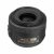 Lens Nikon AF-S Nikkor 35mm f/1.8G DX