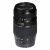 Tamron AF70-300mm F/4-5.6 Di LD Macro 1:3 Lens