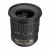 Nikon AF-S DX Nikkor 10-24mm F/3.5-4.5G ED Zoom Lense