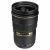 Nikon AF-S 24-70mm F/2.8G ED Zoom Lens