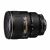Nikon 17-35mm f/2.8D ED-IF AF-S Zoom Nikkor Lens