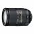 Nikon Lens AF-S DX NIKKOR 18-300mm f/3.5-5.6G ED VR