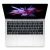 Macbook Pro 13 Inch With Touch Bar 256GB -MLVP2 -Silver