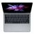 Macbook Pro 13 Inch 256GB -MLL42 -Space Gery