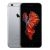 Apple iPhone 6S -32GB Silver