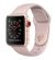 Apple Watch Series 3 (GPS + Cellular) -38mm Gold Aluminum Case with Pink Sand Sport Band-MQJQ2