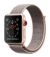 Apple Watch Series 3 (GPS + Cellular) -42mm Gold Aluminum Case with Pink Sand Sport Loop-MQK72