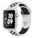 Apple Watch Nike+ Series 3 (GPS) 38mm Silver Aluminum Case with Pure Platinum/Black Nike Sport Band-MQKX2