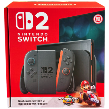 Nintendo Switch 2 + Mario Kart World Bundle