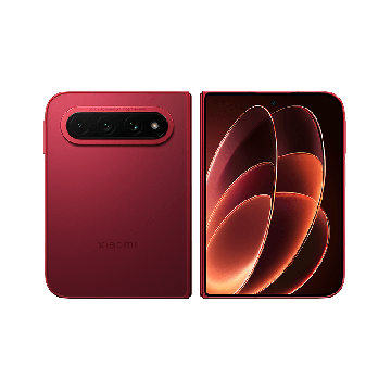 Xiaomi 18 Fold - Chinese Version