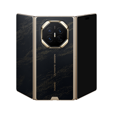 HUAWEI Mate XT 2 Extraordinary Master