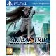 Akiba Trip Undead and Undressed For PS4