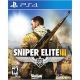 PS4 game sniper Elite