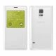 Galaxy S5 S-View Flip Cover-White