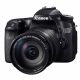 Canon EOS 70D kit 18-200
