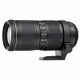 Nikon Lens AF-S NIKKOR 70-200mm f/4G ED VR