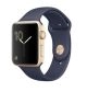 MQ122 Apple Watch -42MM gold aluminium case with black sport band
