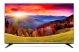 LG 43 inch Full HD TV-43LH548V