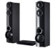 LG LHD675 DVD Home Theater System Bluetooth