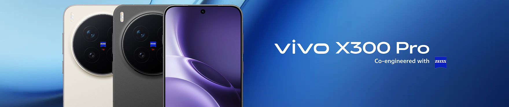 Vivo X300 Pro Dubai